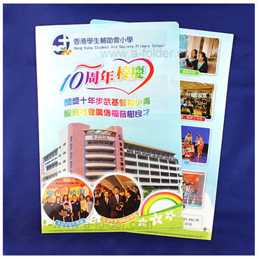 folder-case-003