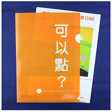 folder-case-006