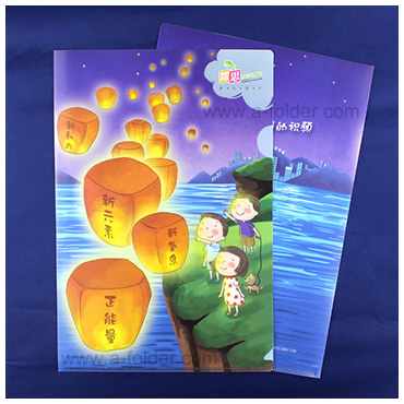 folder-case-017
