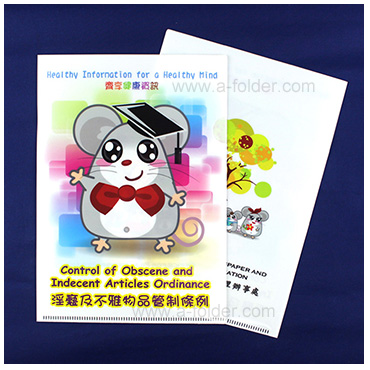 folder-case-026