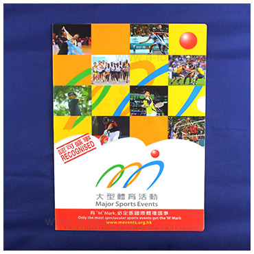 folder-case-032