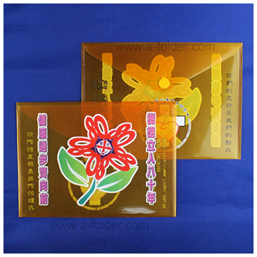 folder-case-046