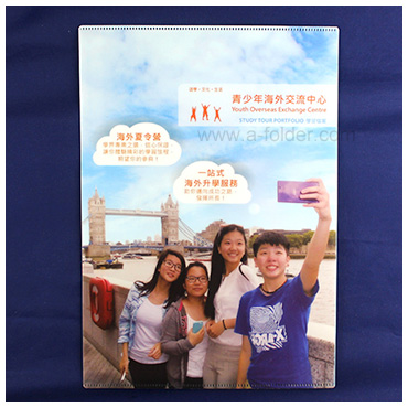 folder-case-054