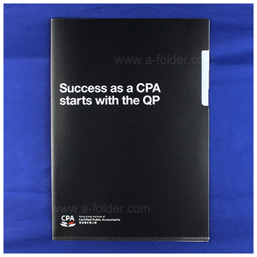 folder-case-058
