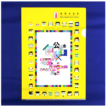 folder-case-059