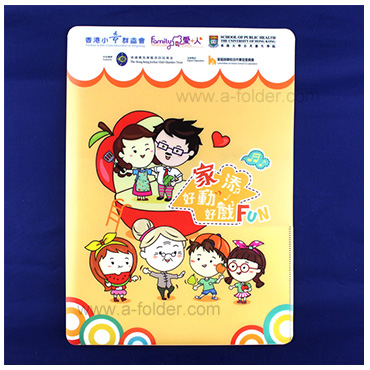 folder-case-061