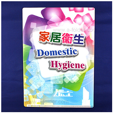 folder-case-063