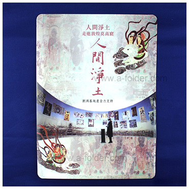 folder-case-065