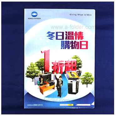 folder-case-073