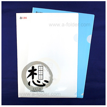folder-case-074