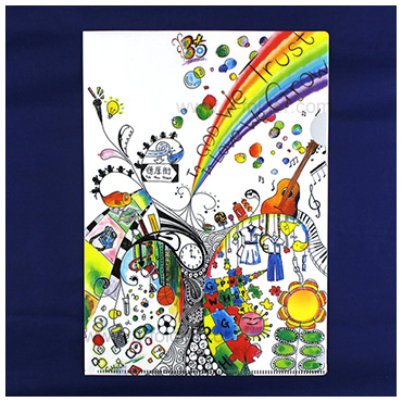 folder-case-081