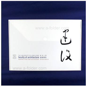 folder-case-086