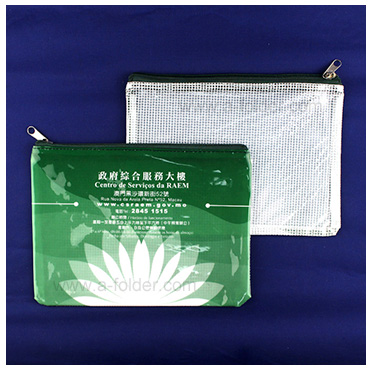 folder-case-088