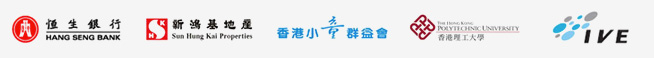 我們的客戶