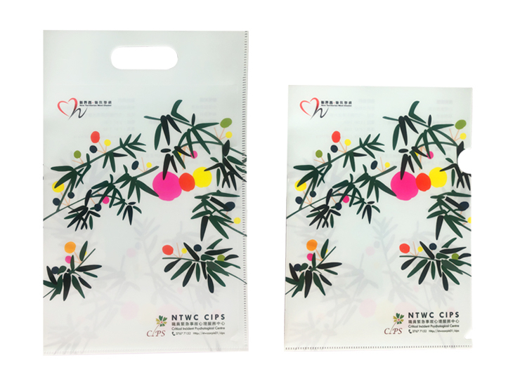 folder-07-01
